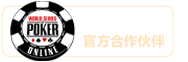 GG扑克Logo 2